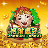 RTP sboslot agent188